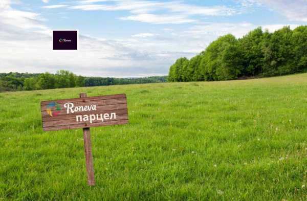 Продава парцел, с. зорница, област варна