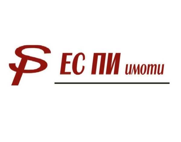 Продава магазин, гр. русе, център