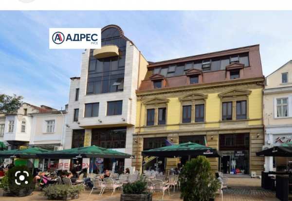 Продава хотел, гр. русе, център