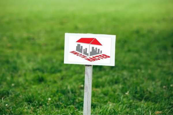 Продава парцел, гр. нови пазар, област шумен