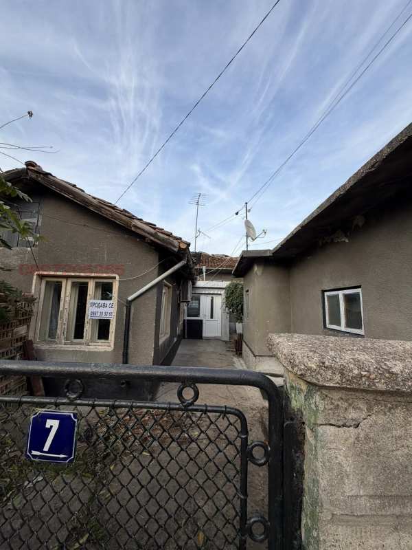 Продава къща, гр. силистра, митница