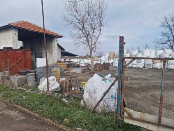 Продава пром. помещение, с. стряма, област пловдив