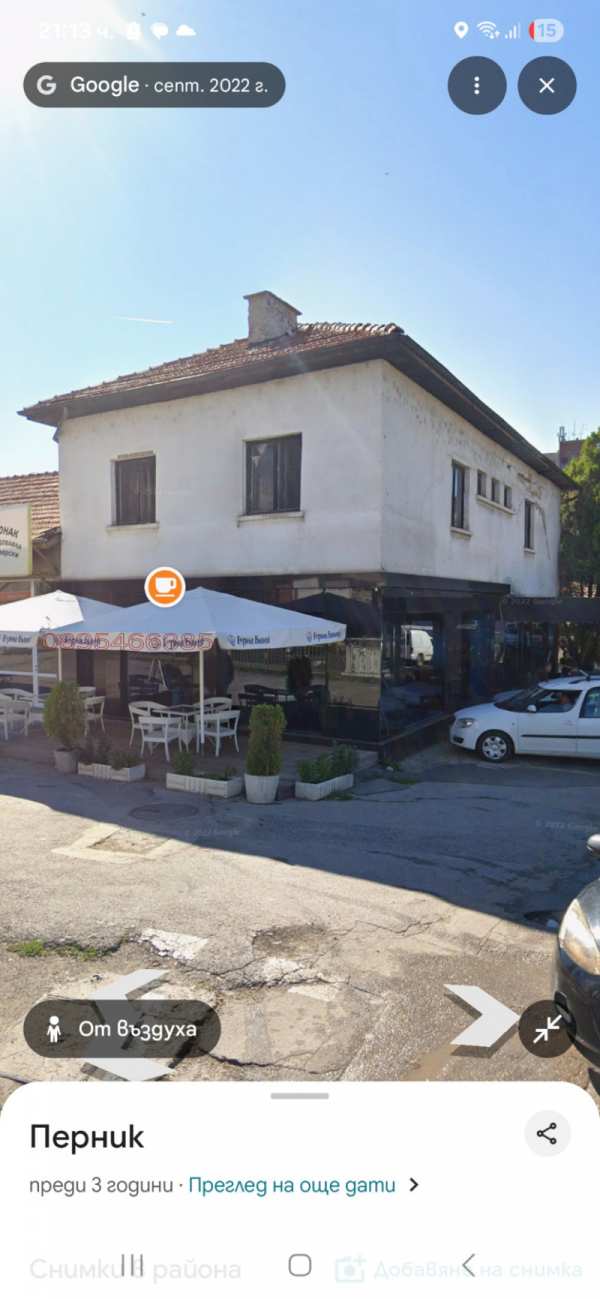 Продава офис, гр. перник, твърди ливади