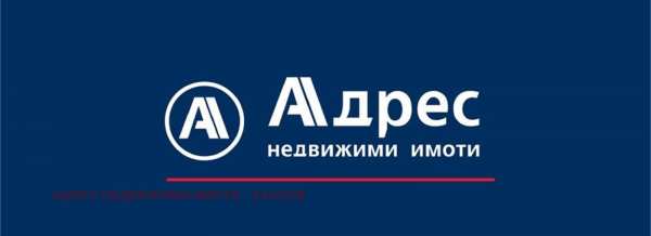 Продава пром. помещение, с. стамболийски, област хасково