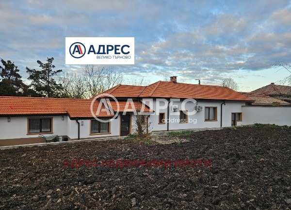 Продава къща, с. ново село, област велико търново