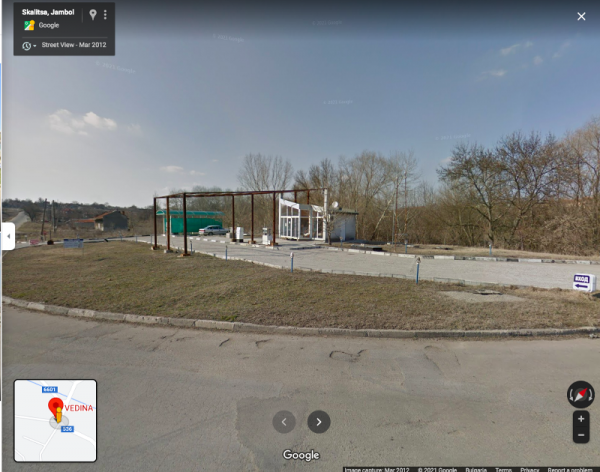 Продава бизнес имот, с. скалица, област ямбол