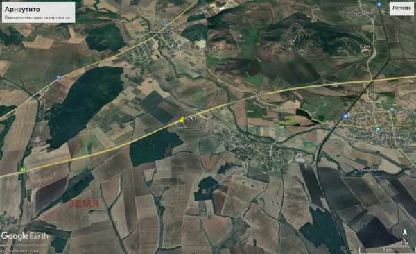 Продава парцел, с. арнаутито, област стара загора