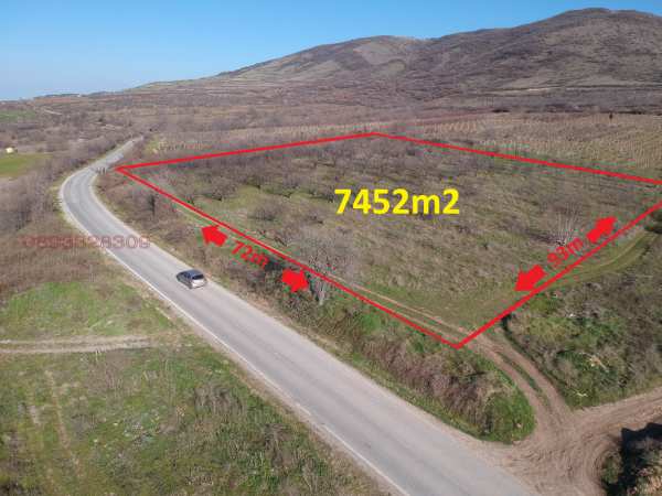 Продава парцел, гр. перущица, област пловдив
