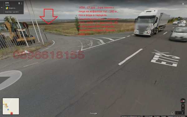 Продава парцел, гр. бургас, ветрен