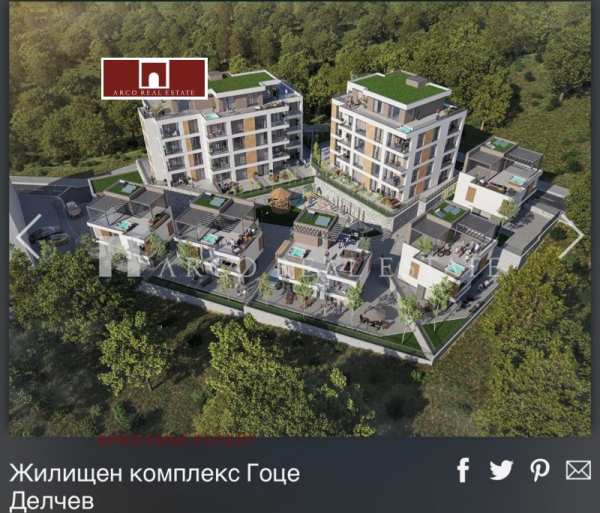 Продава къща, гр. гоце делчев, област благоевград