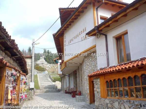 Продава  хотел гр. Копривщица, област София
      1020 кв.м