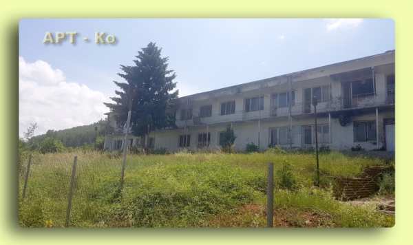 Продава бизнес имот, с. ковачевци, област перник