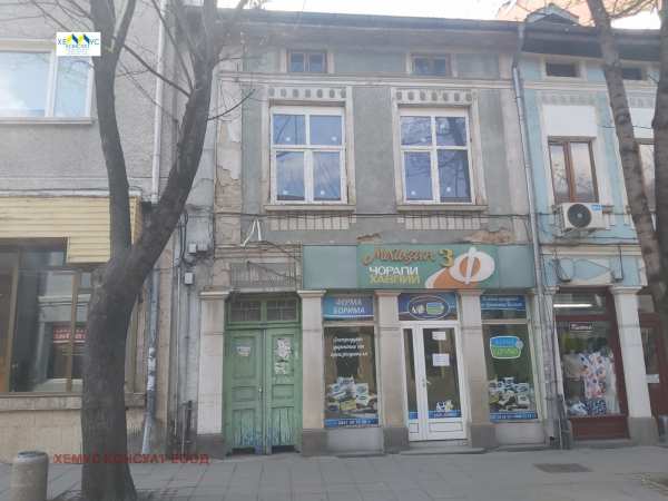 Продава къща, гр. троян, област ловеч