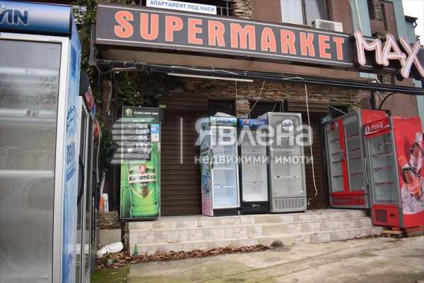 Продава магазин, гр. китен, област бургас