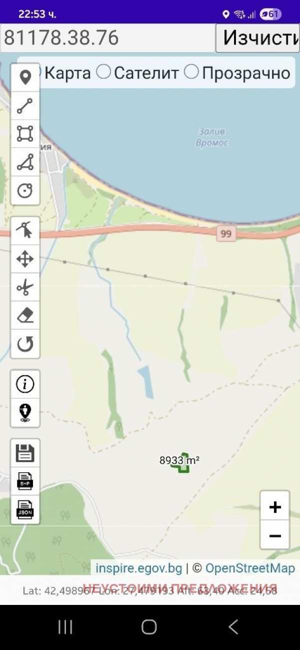 Продава парцел, гр. черноморец, област бургас