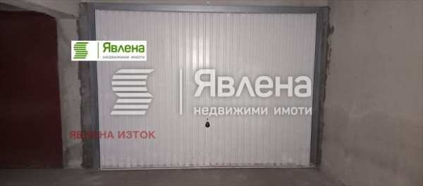 Продава гараж, паркомясто, гр. софия, изток
