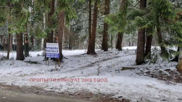 Продава парцел, к.к. боровец, област софия област