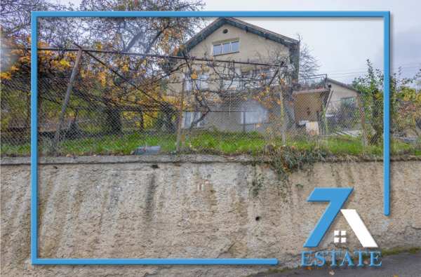Продава къща, гр. своге, област софия област