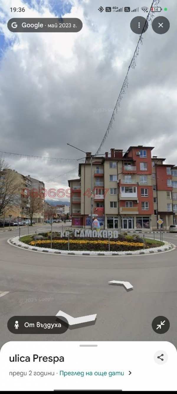 Продава парцел, гр. самоков, област софия област