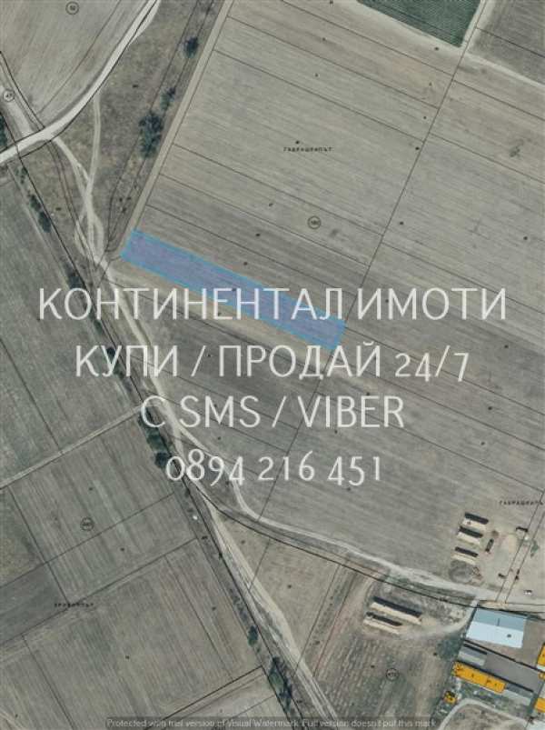 Продава земеделска земя, с. ръжево конаре, област пловдив