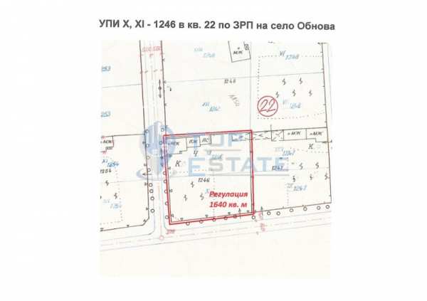 Продава парцел, с. обнова, област плевен