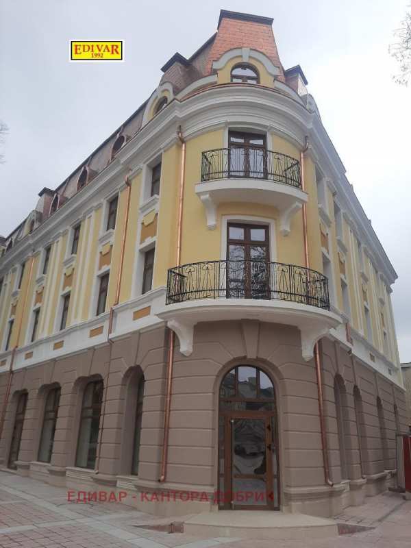 Продава 3-стаен, гр. добрич, център