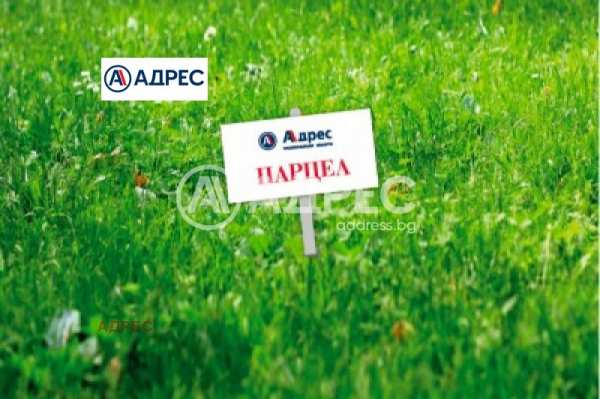 Продава парцел, с. аврен, област варна
