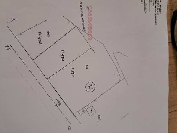 Продава парцел, с. бела рада, област видин