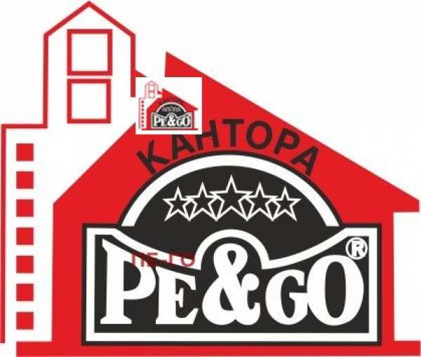 Продава склад, гр. пазарджик, промишлена зона