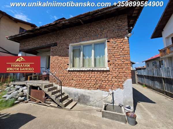 Продава къща, гр. банско, област благоевград