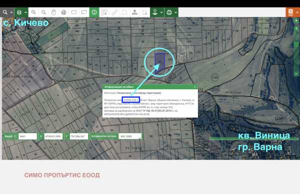 Продава парцел, с. кичево, област варна