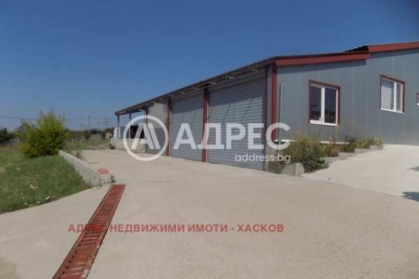 Продава склад, гр. хасково, промишлена зона - изток