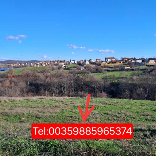 Продава парцел, с. стамболово, област хасково