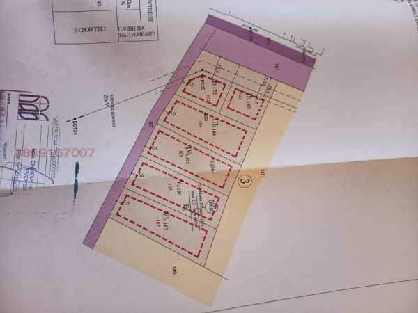 Продава парцел, с. кукорево, област ямбол