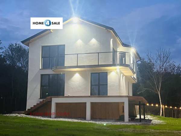 Продава къща, гр. правец, област софия област