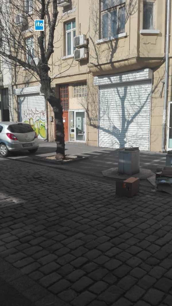 Продава магазин, гр. софия, център