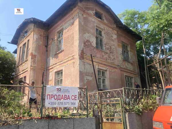 Продава къща, гр. радомир, област перник