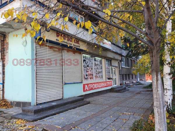 Дава под наем магазин, гр. дупница, област кюстендил