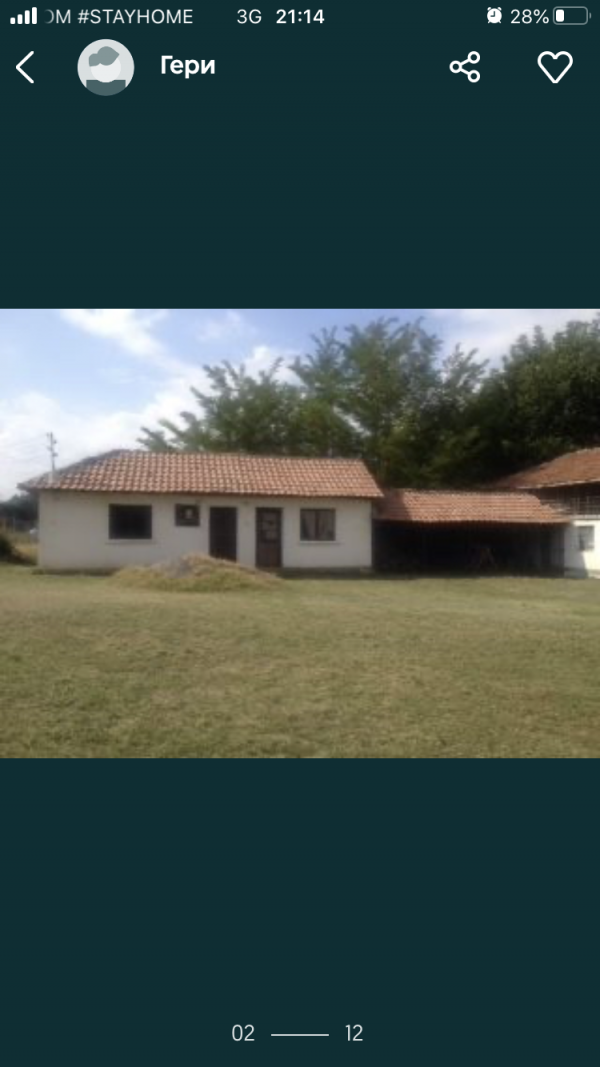 Дава под наем склад, с. българене, област плевен