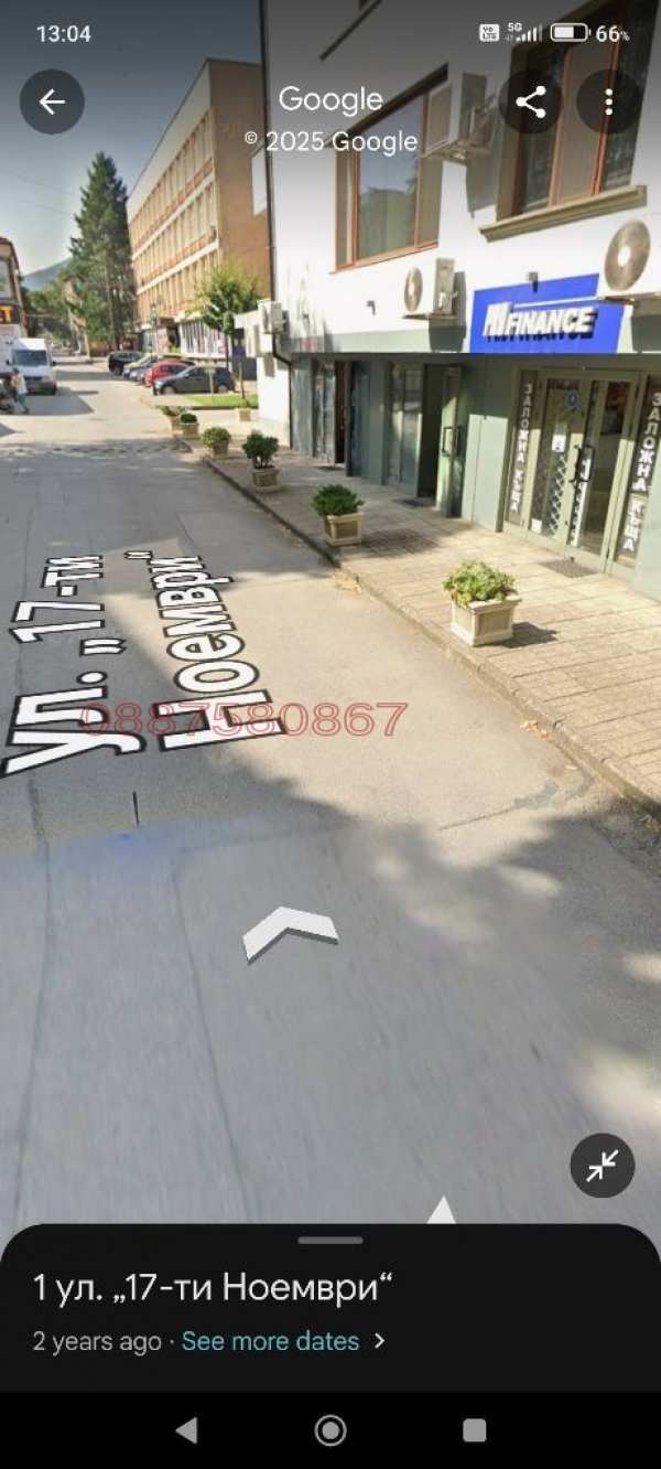 Дава под наем офис, гр. ботевград, област софия област