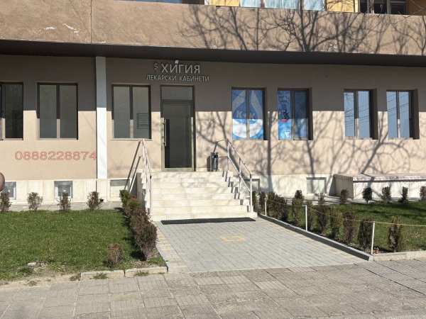 Дава под наем офис, гр. карлово, област пловдив