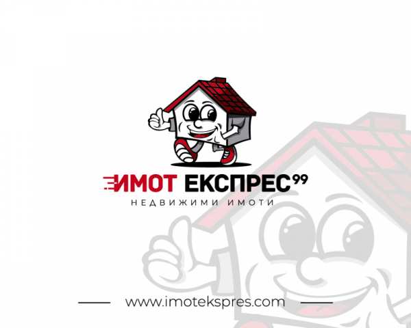 Дава под наем гараж, паркомясто, гр. асеновград, област пловдив