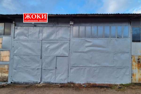 Дава под наем бизнес имот, гр. перник, промишлена зона