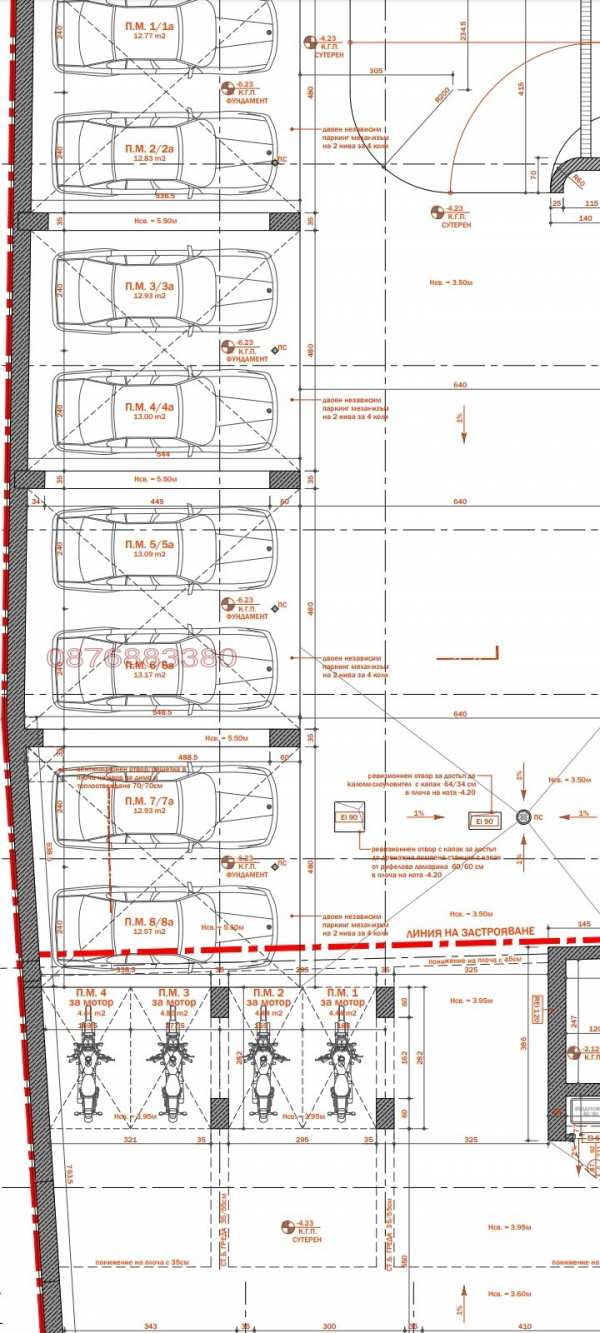 Дава под наем гараж, паркомясто, гр. софия, сухата река