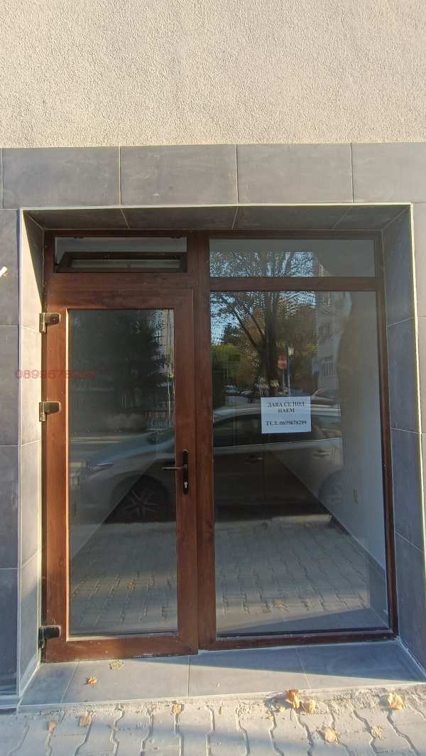 Дава под наем офис, гр. благоевград, идеален център