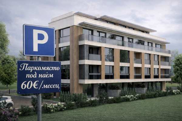 Дава под наем гараж, паркомясто, гр. пловдив, христо смирненски