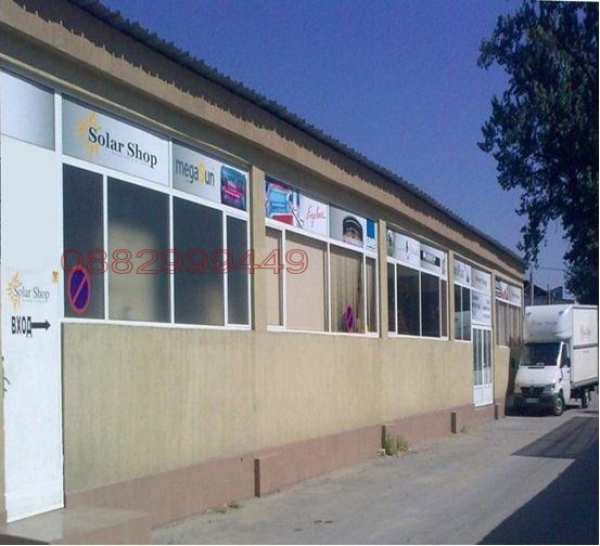 Дава под наем магазин, гр. пазарджик, окръжна болница