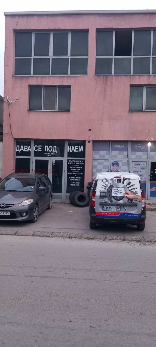 Дава под наем  склад град Враца, Складова база
      280 кв.м