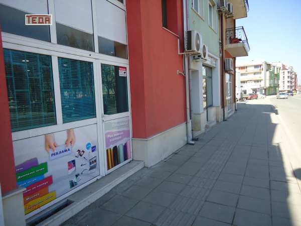 Дава под наем магазин, гр. враца, център