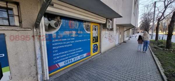 Дава под наем магазин, гр. стара загора, център